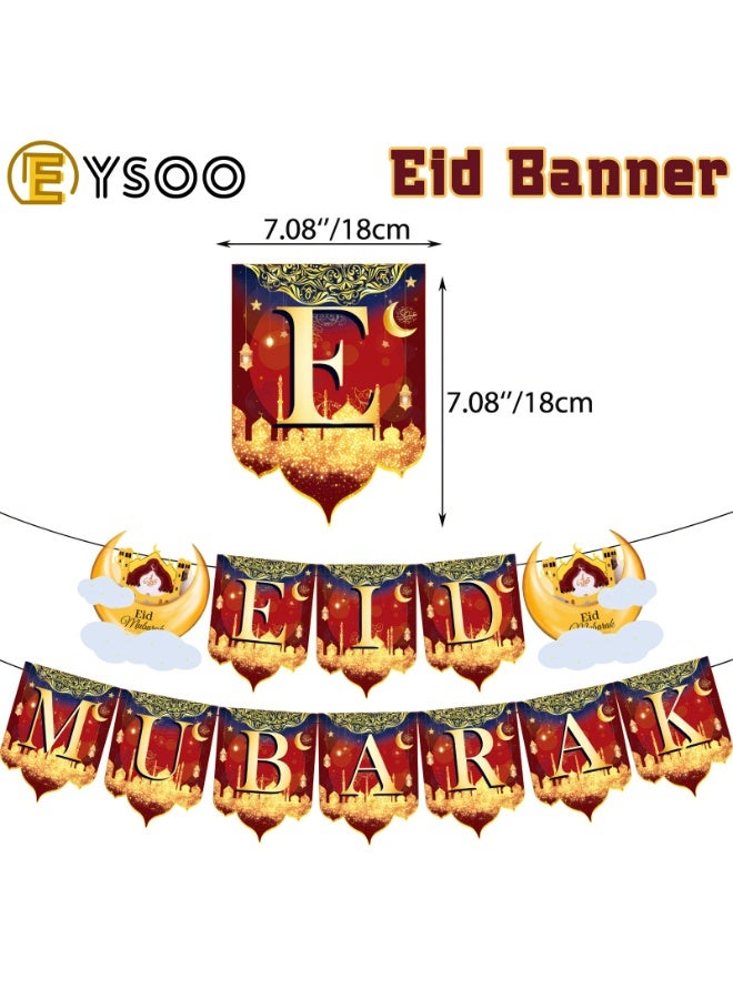  إيسو مجموعة بالونات عيد مبارك من إيسو - مجموعة زينة عيد رمضان - ٢٤ بالون لاتكس للعيد، ١٩ قطعة لتزيين الكيك، لافتة عيد مبارك - لوازم حفلات العيد للاحتفال بالعيد - Image 4